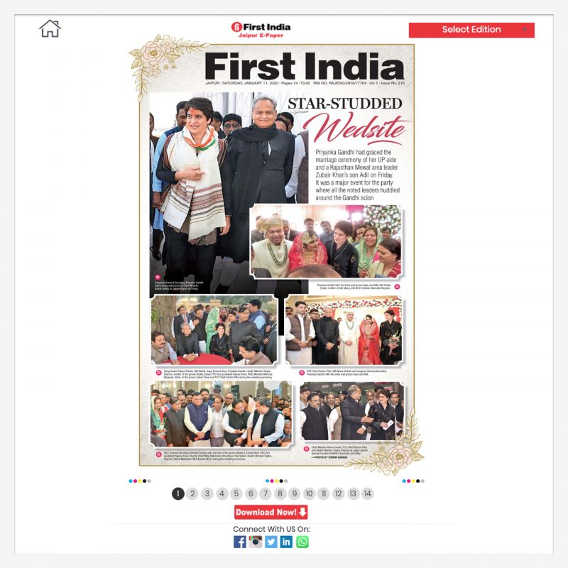 First India E-Paper - A Happy Client of Best Digital Marketer Lakshya Sharma